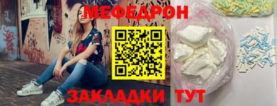 мдпв Боровичи