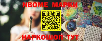 мдпв Боровичи