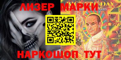 мефедрон мука Белорецк