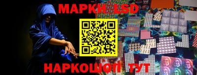 МДМА Белореченск