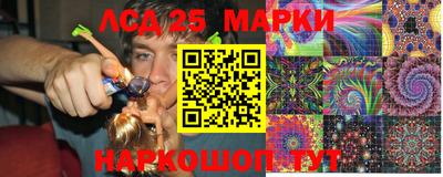 ALPHA-PVP Баксан