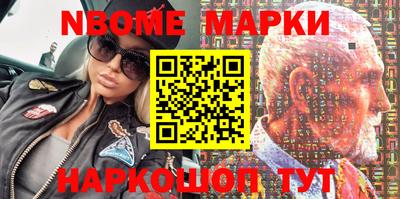 мефедрон VHQ Ачхой-Мартан