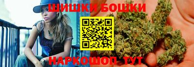 мефедрон мука Белорецк