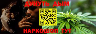мефедрон VHQ Ачхой-Мартан