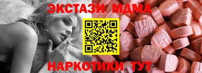 мдпв Боровичи