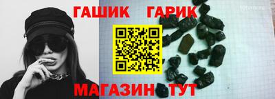 мефедрон VHQ Ачхой-Мартан
